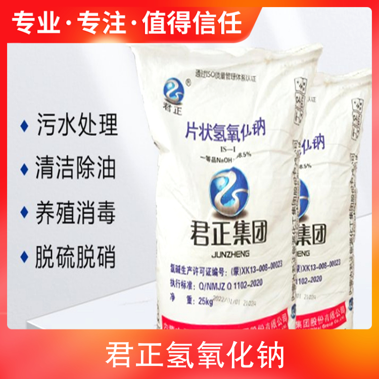 美女给男生操的喷水
